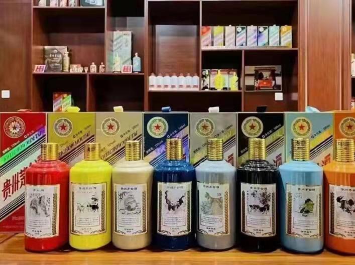 垣曲生肖酒回收